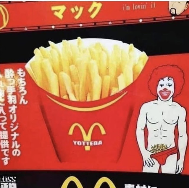 Sex maniac Ronald McDonald is wrestling in Japan