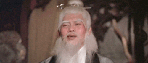 Bak Mei Pai Mei gif