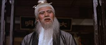 Executioners from Shaolin Pai Mei 