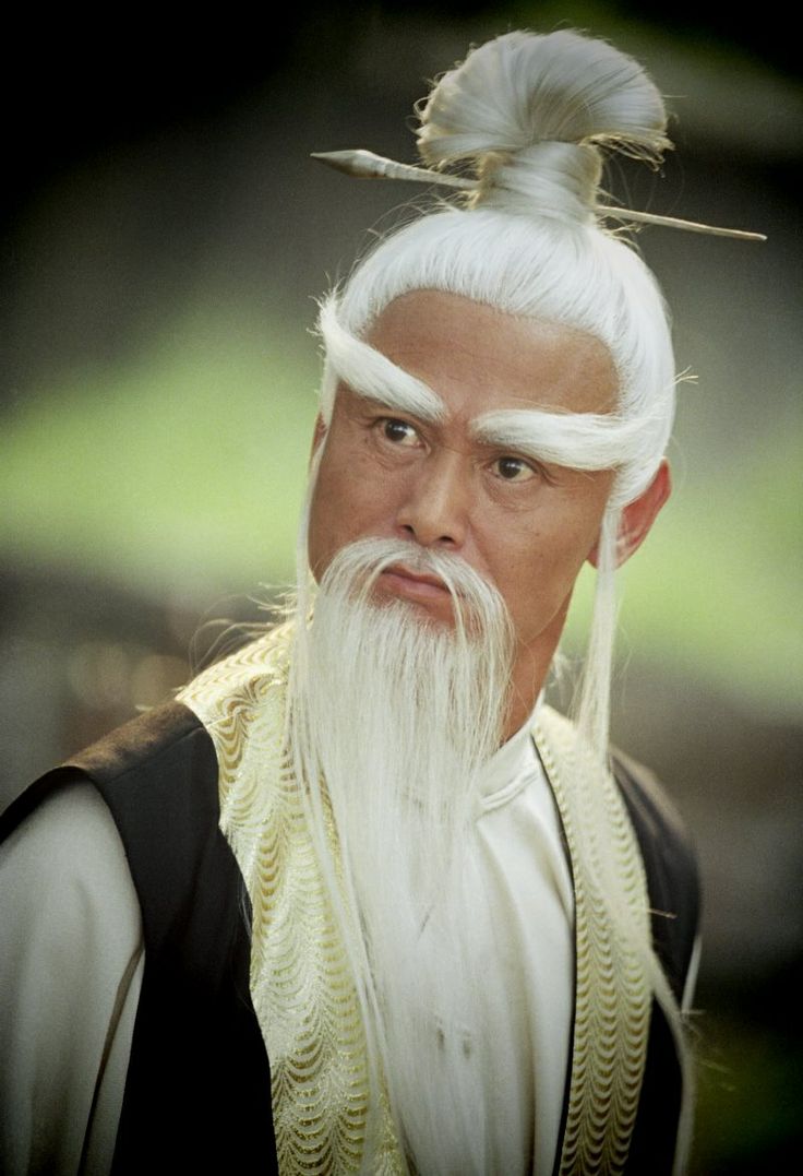 Kill Bill Pai Mei