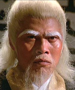 Pai Mei Clan of the White Lotus